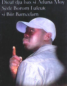 ndonguo lo